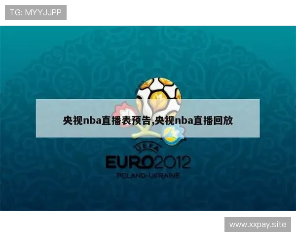 ✅体育直播🏆世界杯直播🏀NBA直播⚽- 德国9月生产者价格指数同比下降1.4%- sports ✅体育直播🏆世界杯直播🏀NBA直播⚽- 德国9月生产者价格指数同比下降1.4%- sports