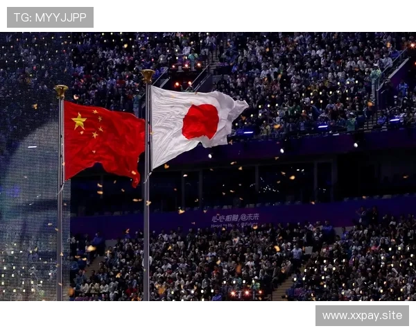 亚运会国旗世界杯体育论坛